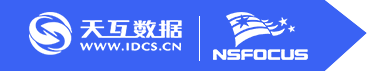 天互数据