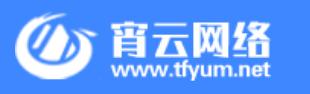 宵云网络